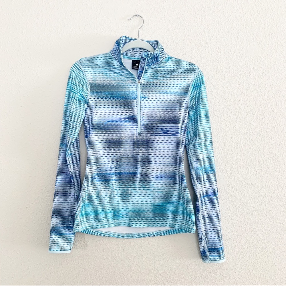 Nike dry fit running jacket small